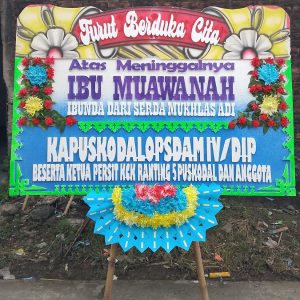 Papan Karangan Bunga D11