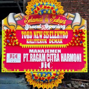 Papan Karangan Bungan A4