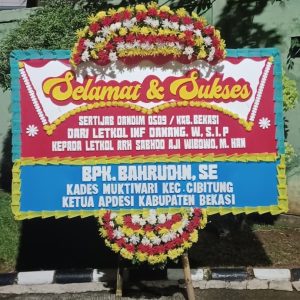 Papan Karangan Bunga A7